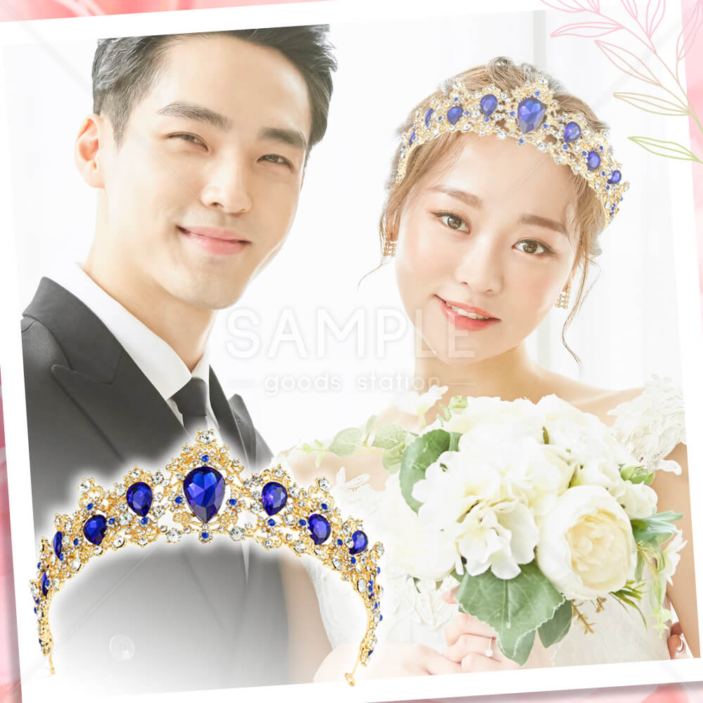 ウエディング ティアラクラウン 王冠 安い 髪飾り ウェディング クラウン 結婚式 ヘッドドレス ブライダル パール パーティー 二次会ヘアアクセサリー 花嫁 : ミットスウィーティー - 通販 - Yahoo!ショッピング クラウンティアラ 花冠 ウェディング ウエディング