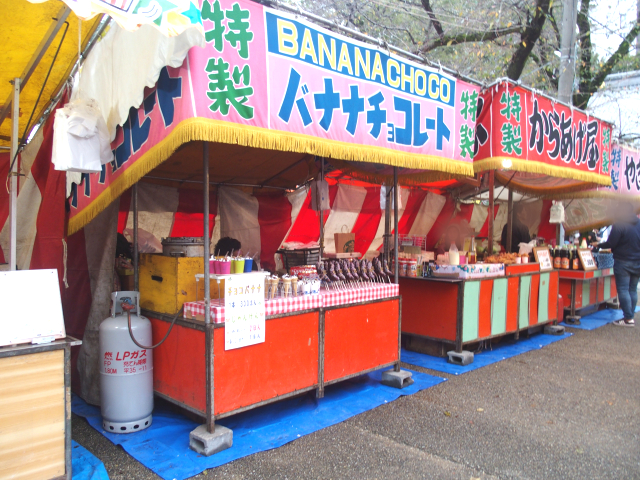 川越市 屋台もいいけど、地域のお店もね♪ まつりで訪れたいお店をまとめてご案内！ 川越まつり特集編集工房水夢- エキスパート -Yahoo!ニュース