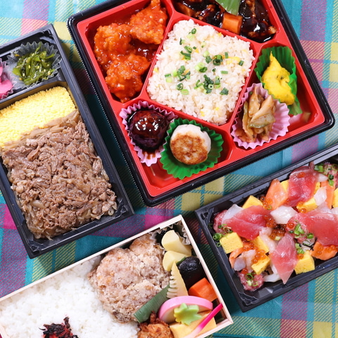 春を感じるちらし寿司が大集合！ 大丸ほっぺタウンの人気「ひな祭り弁当」7選 – ページ 2 – 食楽web