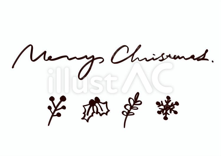 エレガントな筆記体書道フォントで書かれたメリークリスマスの文字。枝で飾られた手書きの休日の願い。装飾的組成物Premiumベクトル素材