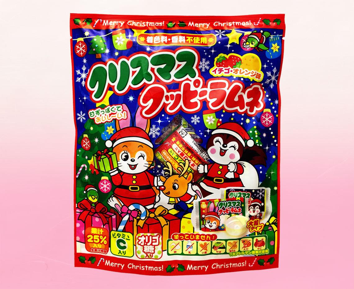 シャトレーゼ 公式on X: 