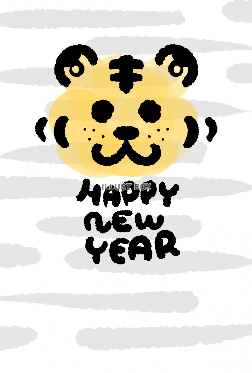 手書き風ペン画の2024年年賀状 縦イラスト