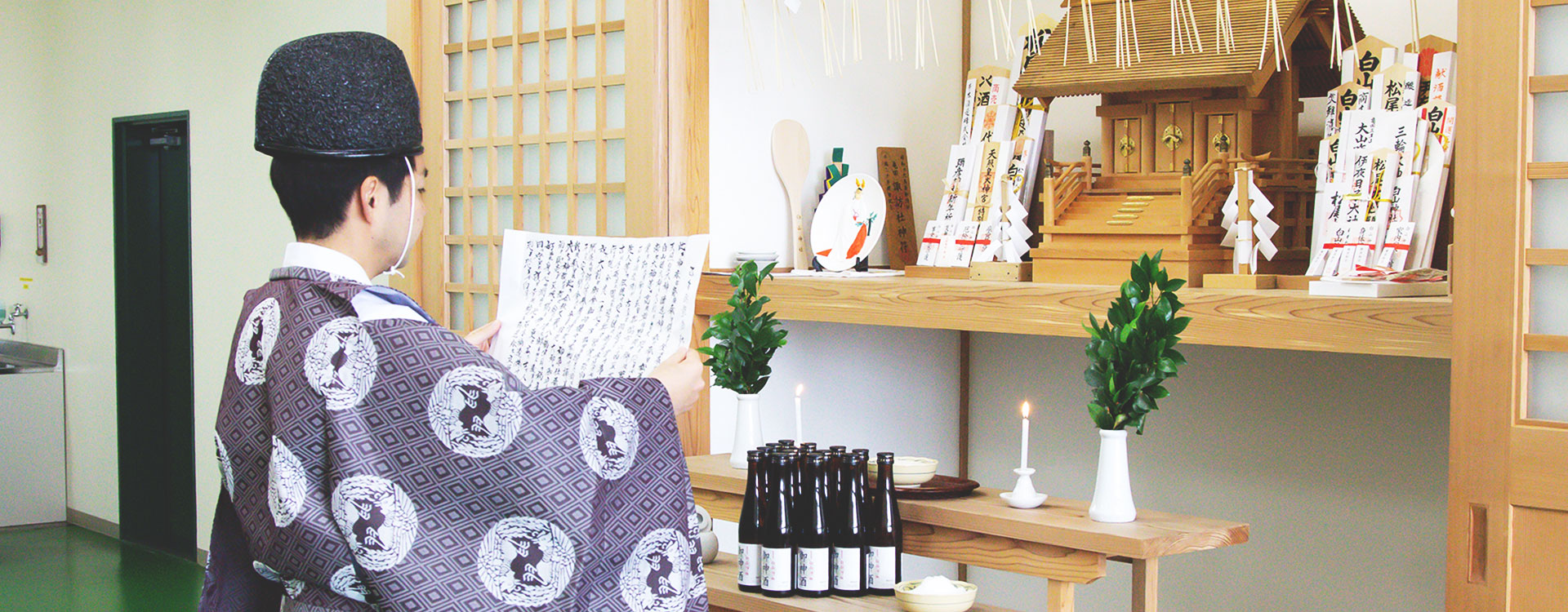 福岡県北九州市 お祓い・厄除けができる神社仏閣はここ！霊障に苦しんでいる方は要チェック