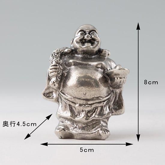 旧家蔵出し 布袋様 置物 七福神 布袋像 ご利益 金運 招福 布袋様 置物 布袋