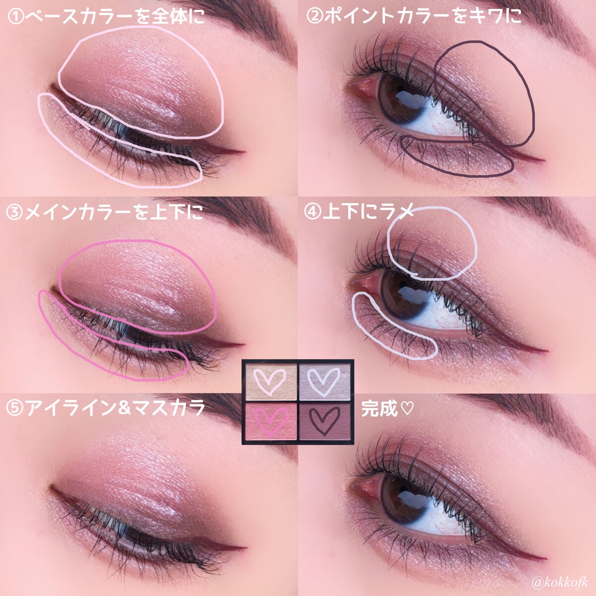 ハロウィンメイクでUSJデート してきたようっ🧸💕 楽しい季節がやってきたね🎃✨ゆうしおしおりんおでかけusjハロウィンコーデ可愛いハロウィンメイクkidsキッズモデルjs5🖤ゆにばこーでおおさか