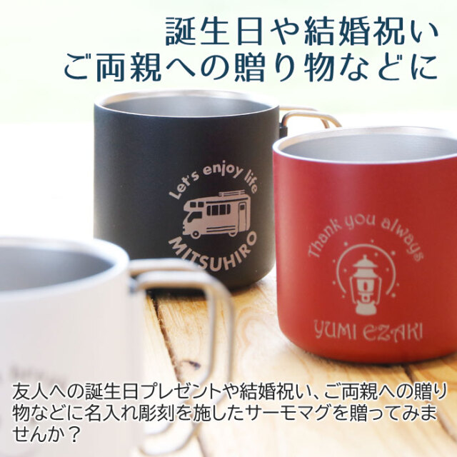 幸せのシンボルと言われる四葉のクローバー🍀 海外では三つ葉も幸せな意味が込められているそうです。クローバーモチーフの可愛い食器たちは贈り物としてもオススメです🍀茶碗マグカップクローバーカクニ夫婦茶碗結婚祝い贈り物千曲市雑貨屋雑貨好き