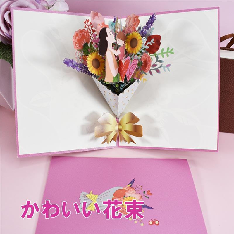 簡単 子どもが作る♪手作り誕生日カードアイデア集！飛び出すカードもkosodate LIFE 子育てライフ