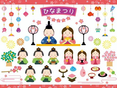 雛人形 ピンク かわいいこい雛インテリア 収納飾り モダン ひな人形 お雛様 お雛さま送料無料雛人形 二人 国産木材雛人形・五月人形・お雛様ひなせい