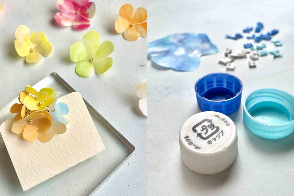 短時間で夏休みのエコ工作 - リビング京都