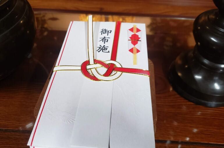 失礼なくお供え物を贈るために知っておきたい「のし紙」のマナーアロンアロン