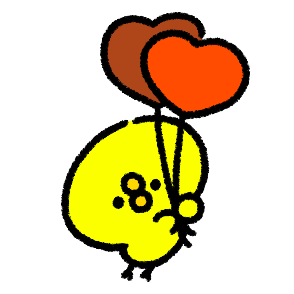 羽根がついたかわいいハートバレンタインデーのイラスト・羽根・ハート無料イラスト素材TemplateBox