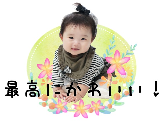 誕生日無料LINEスタンプ「猫 お誕生日おめでとう」無料LINEスタンプ