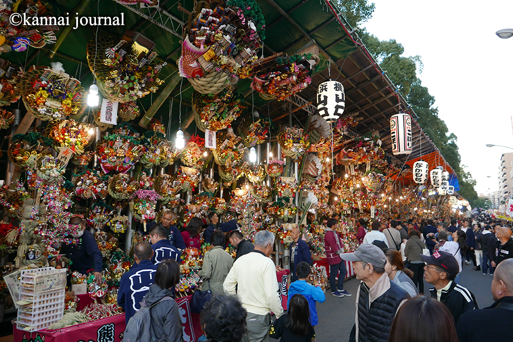 酉の市 横浜市南区「大鷲神社」2023年11月11日 一の酉 – 神奈川・東京多摩のご近所情報 – レアリア