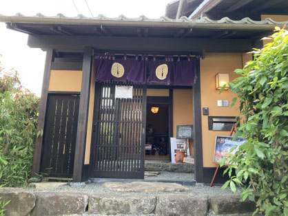 愛知・岡崎 昭和モダン珈琲 茶楽音。 ﾁｬﾗﾈ｡汝が欲するがままをなせ