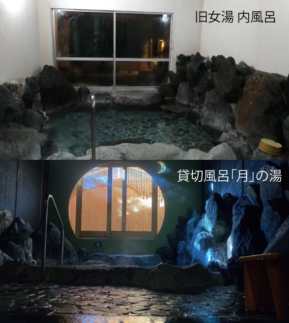 大阪で出会った最高の豚足料理