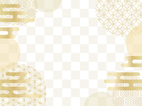 244,600点を超える正月 背景のイラスト素材、ロイヤリティフリーのベクター素材グラフィックスとクリップアート - iStock