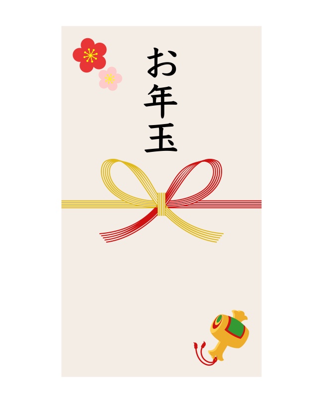 お年玉」準備に覚えておきたい！お札のキレイな折り方ママリ