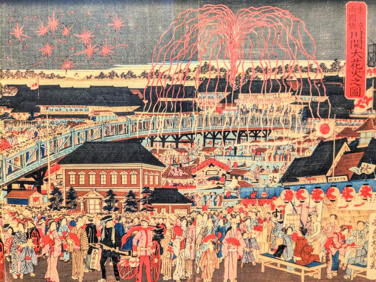 コラム：花火のお話名古屋市熱田区にある自然に囲まれた緑の幼稚園