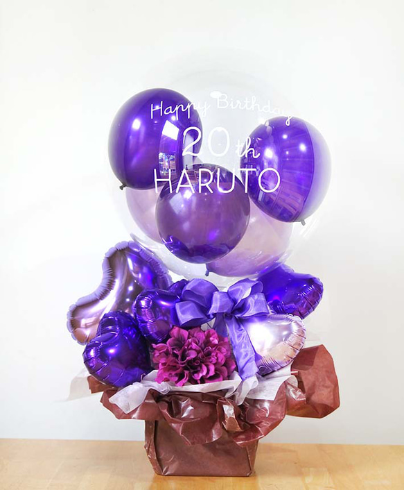 楽天市場 風船セット パープル系 蝶 紫 ピンク 蝶 バルーン 丸型 パーティー 飾り 誕生日 バレンタインデー バースデー 求婚 結婚式 記念日お祝い happy birthday : ファイアライフ楽天市場店