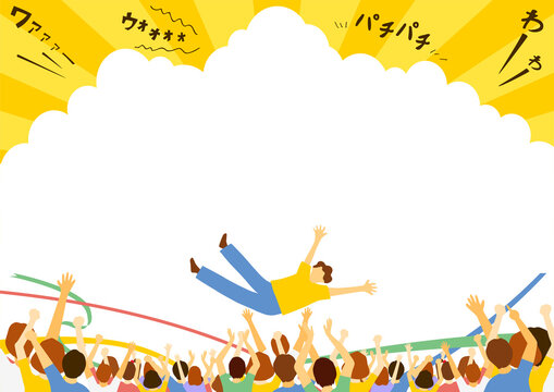 5ページ - 送別会チラシ無料テンプレートデザイン。イラストや画像付きも豊富 - Canva キャンバ