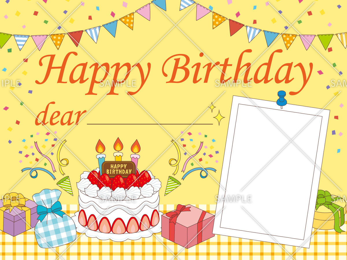 誕生日メッセージイラスト無料イラスト・フリー素材なら「イラストAC」