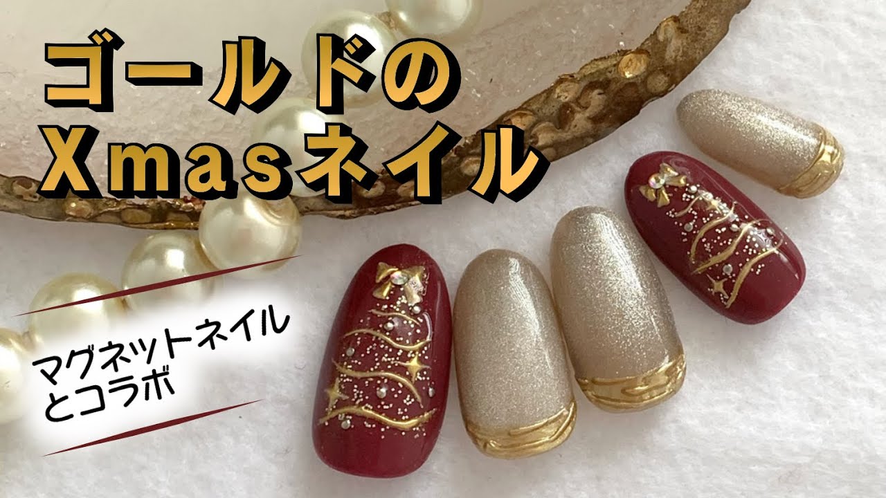 冬のネイルはこれで決まり！クリスマスツリーネイルの作り方を解説☆
