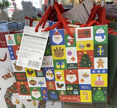 ダイソーのクリスマス用ラッピング袋特集2024年版！全種類ご紹介ハッピーママのカラフルライフ