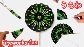 夏祭りにぴったりの手作りうちわ製作