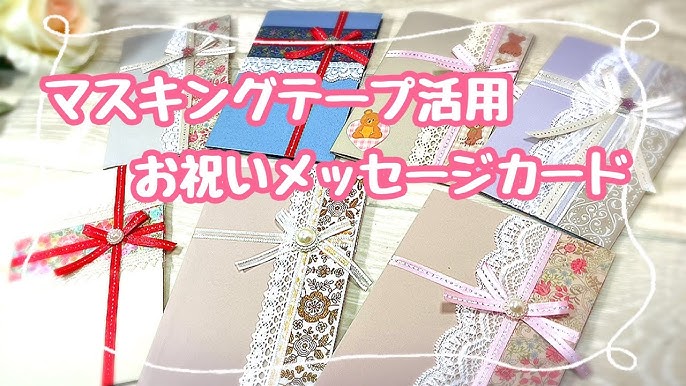 sezu 誕生日 タペストリー メッセージ 飾り付け 全10種 おしゃれ バースデー パーティー 北欧 大判 壁掛け 撮影 男の子 女の子 ベビー大きい 寝相アート ハーフバースデー 100日 1歳 2歳 送料無料 タペストリ