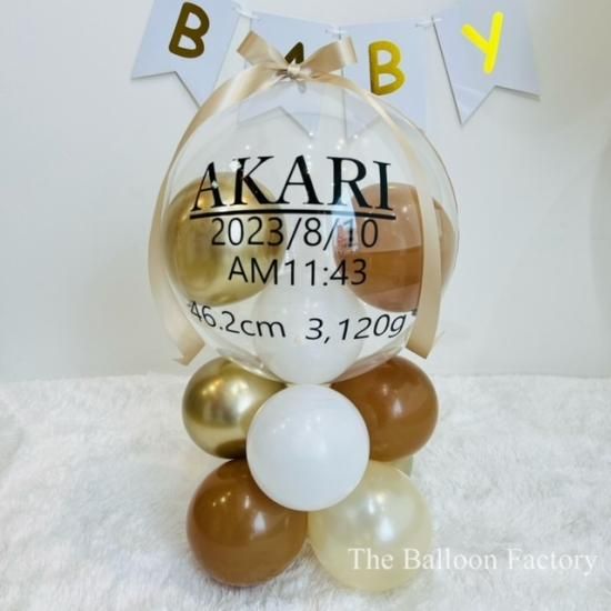 出産祝いの飾り付け女の子向けのベビーシャワーなどのおすすめプレゼント口コミ人気ランキングocruyo オクルヨ