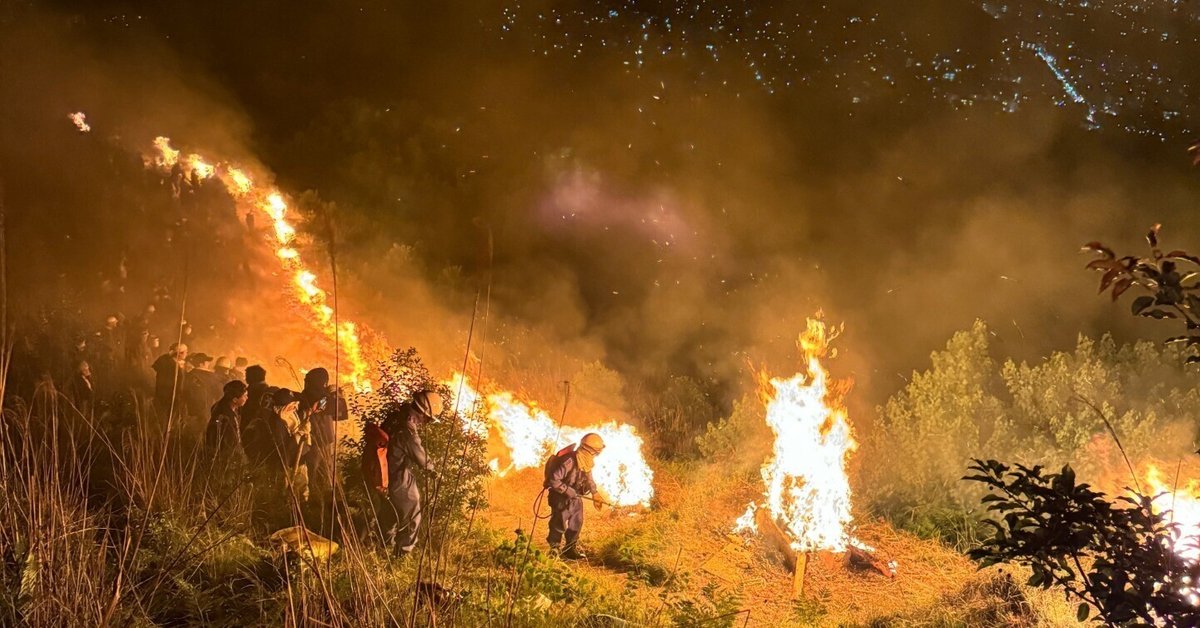 五山送り火に最適な絶景展望台