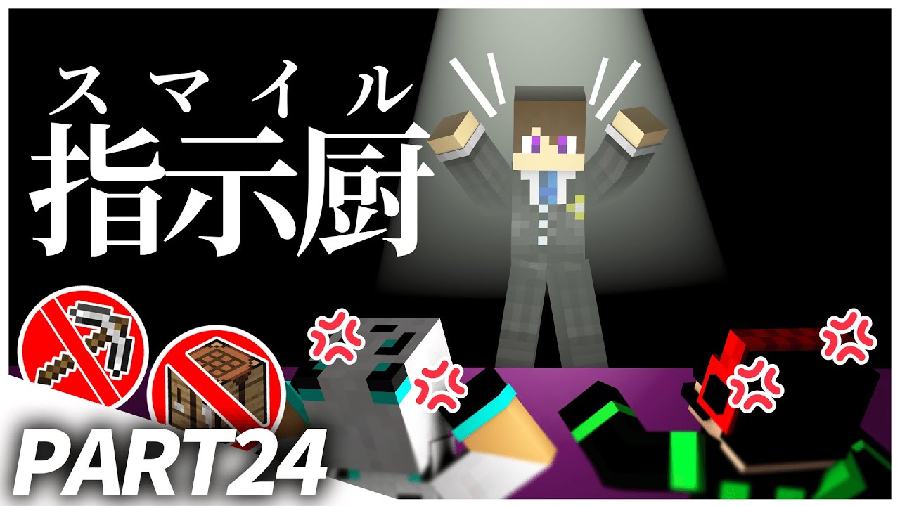 ワイテルズ」のアイデア 32 件実況者 イラスト, イラスト, 我々だ イラスト