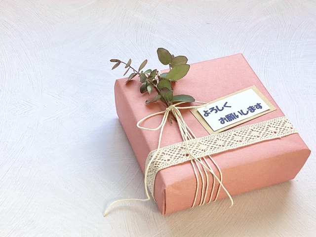 引っ越し 挨拶 粗品 ギフト 旭化成 サランラップ ジップロック バラエティギフト4 SVG4B 品物 手土産 引越し挨拶ギフト ラッピング 引越し挨拶 ギフト 粗品 サランラップ バラエティギフト10 SVG10B包装済、のしは外のし ギフト、贈り物、カタログギフトなら