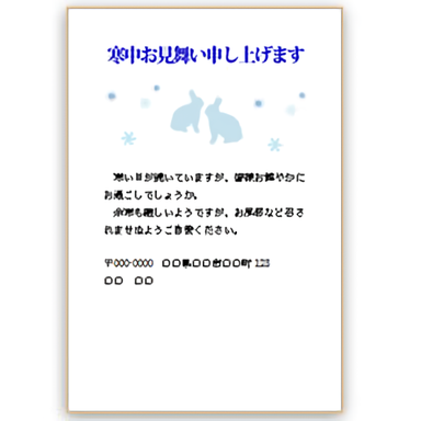 2025年 令和7年 の日本の祝日・休日一覧 Excel・CSV形式 と無料の印刷用カレンダーPDF - 祝日ネット