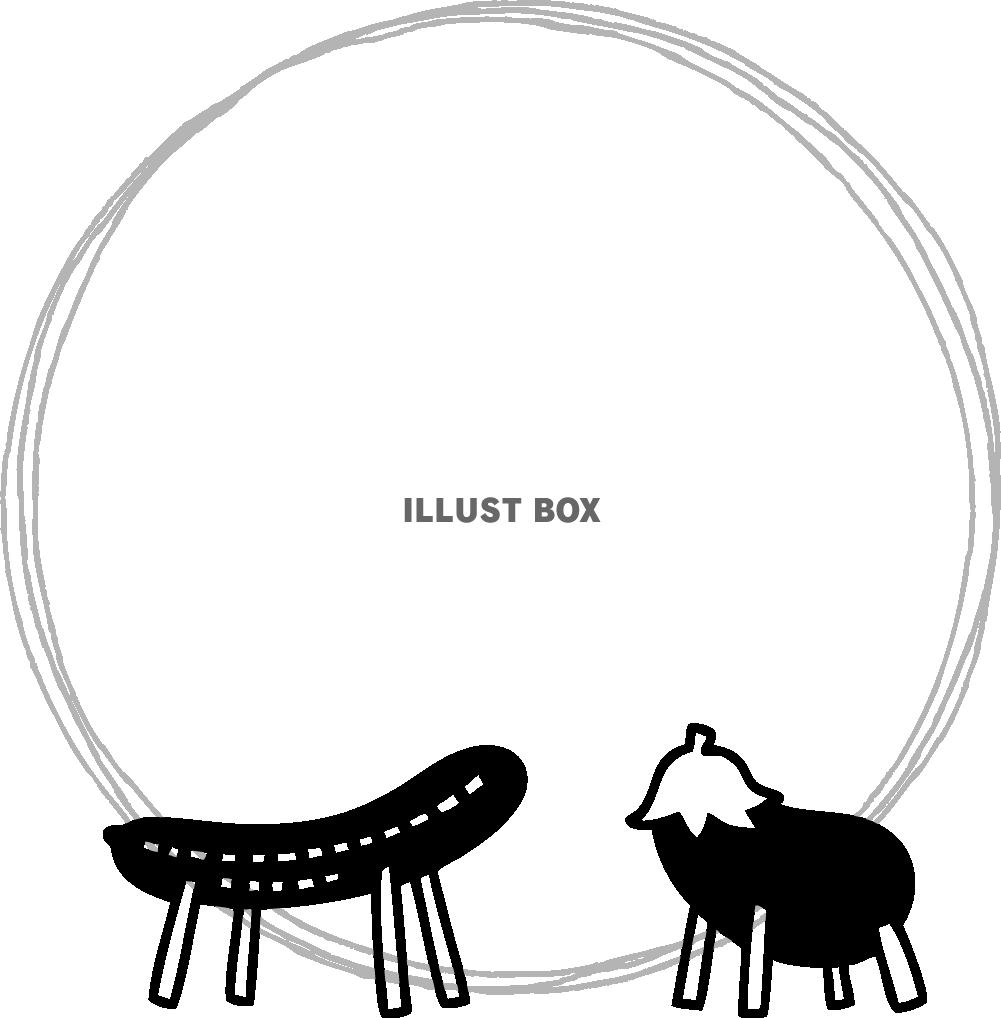 お盆イラスト - No: 1519799無料イラスト・フリー素材なら「イラストAC」