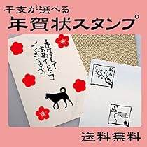 米国独立200年記念 郵便局によるミントスタンプ切手200枚で綴るアメリカ