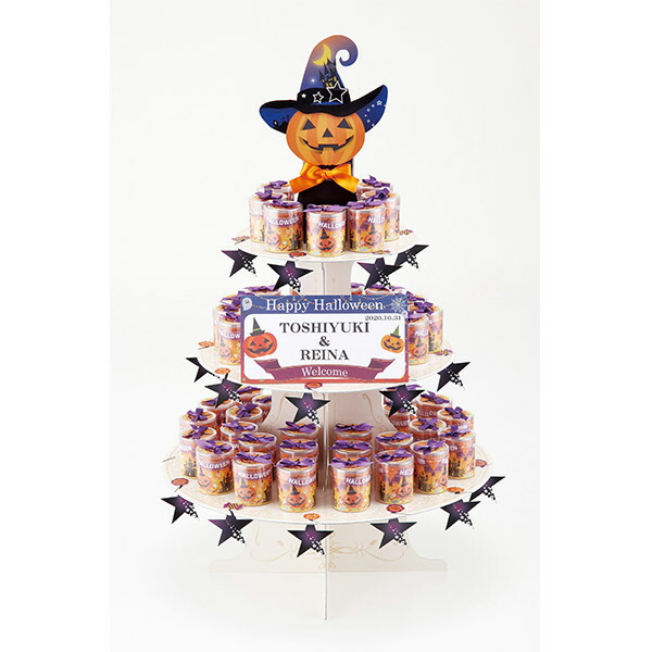 ハロウィン お菓子 プチギフト ばらまき用「ハロウィン クッキー1個」結婚式 個包装 大量 会社 業務用 お礼 お返し子供 会HFP1244BuyeeBuyee - Japanese Proxy ServiceBuy from Japan