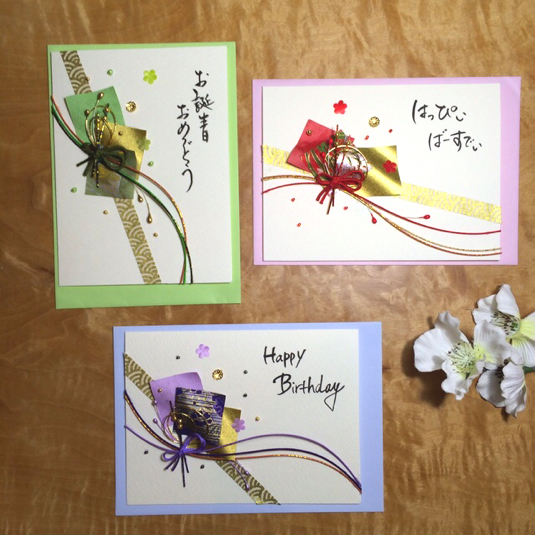 絵葉書 かわいいイラストの メッセージ入り 和風ポストカード通販・前田宜之