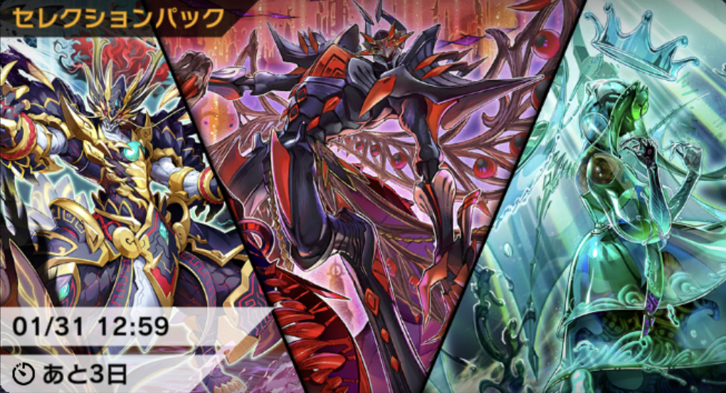 ファーストデザイン 基本悪エネルギー アニバーサリーエネルギーの通販 ⁂ふうりん 1373579363magi