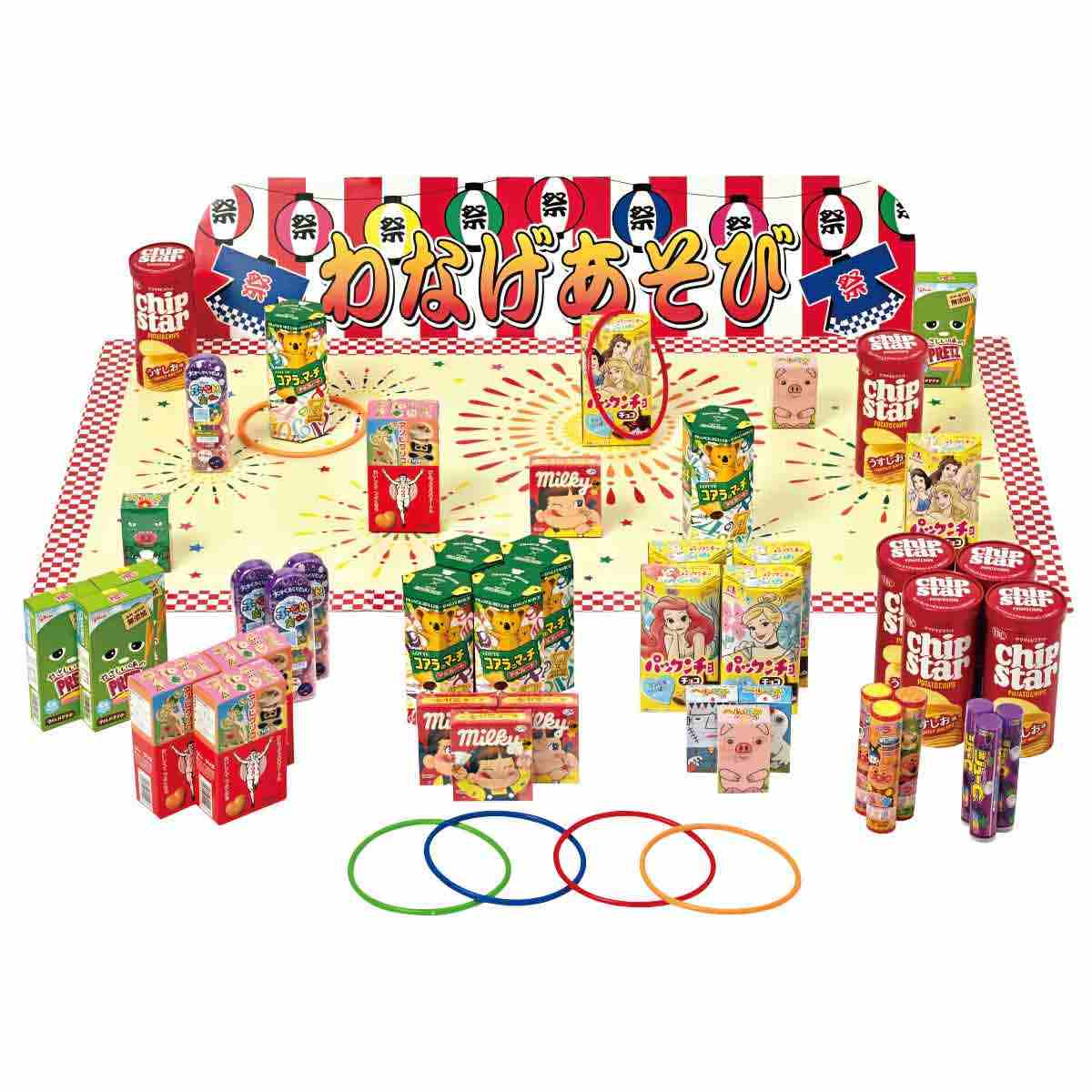 抽選輪投げゲーム 51074***激安特価販売 看板材料.COM