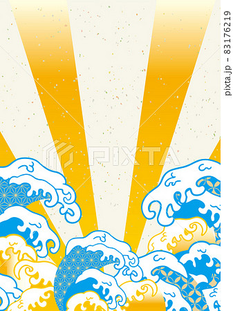 忘年会バーチャル背景の無料素材集 V背景