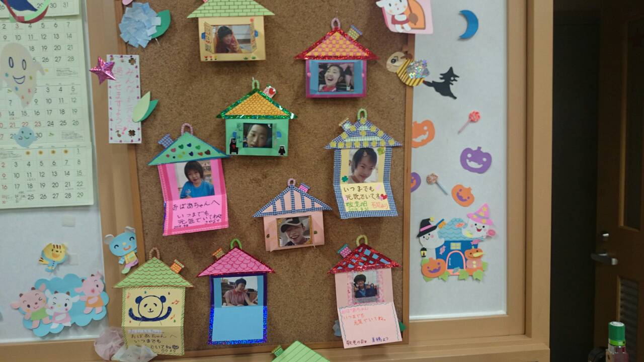 敬老の日折り紙アイデア飛び出す花束カード簡単手作りプレゼント敬老の日.jp