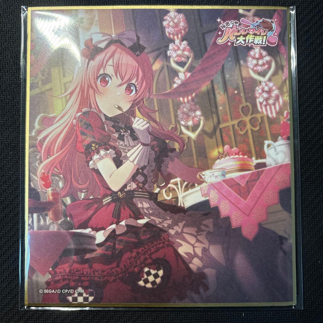 桃井愛莉 バレンタイン 色紙 エピカ 箔押し その他