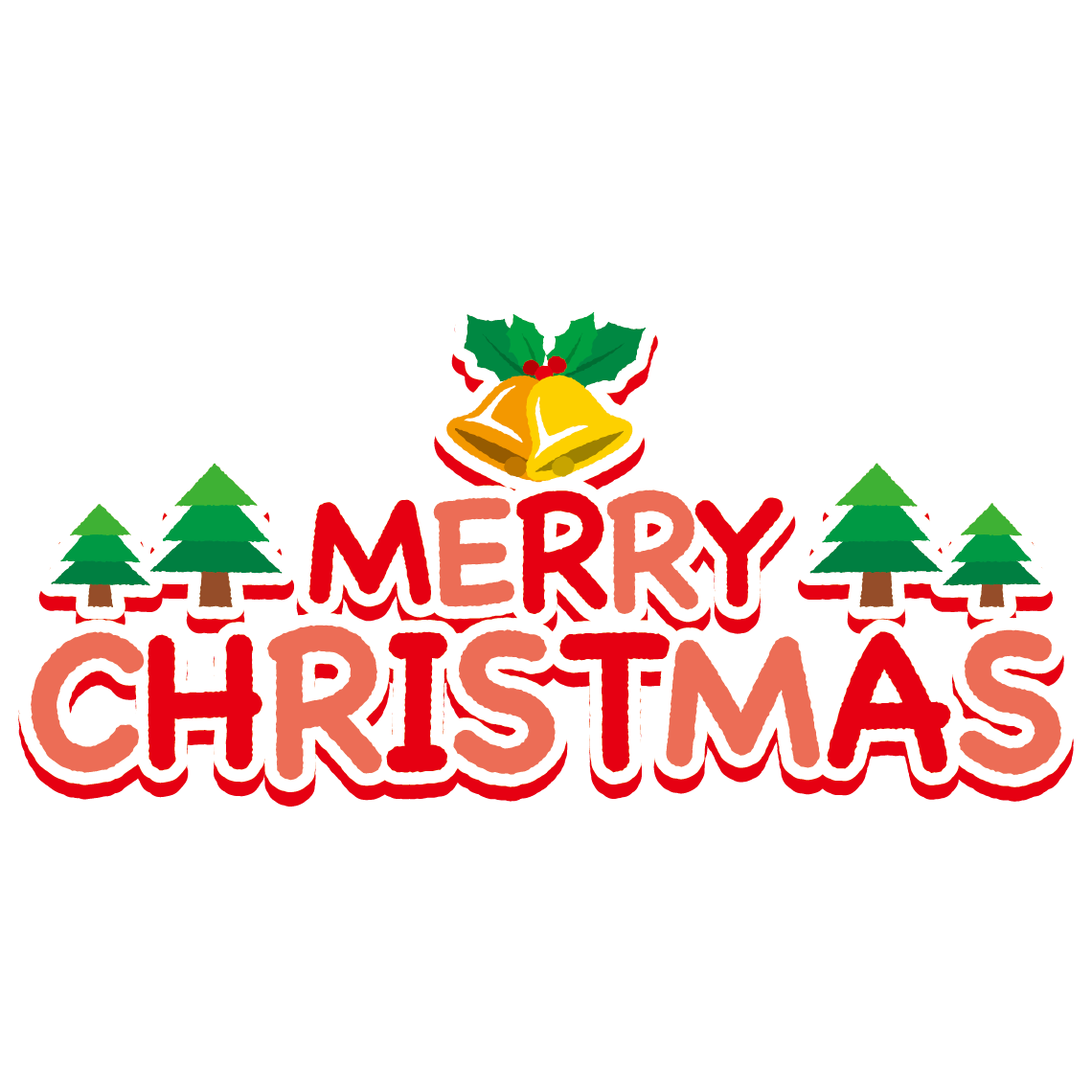 メリークリスマス 筆記体イラスト無料イラスト・フリー素材なら「イラストAC」