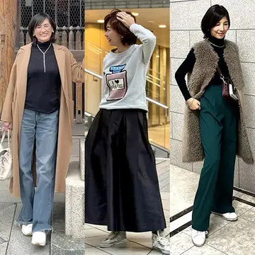 50代のコーデ迷子さん注目！忘年会＆新年会シーズンにぴったりの「食事会コーデ」3選Web eclat50代 女性のためのファッション、ビューティ、ライフスタイル最新情報