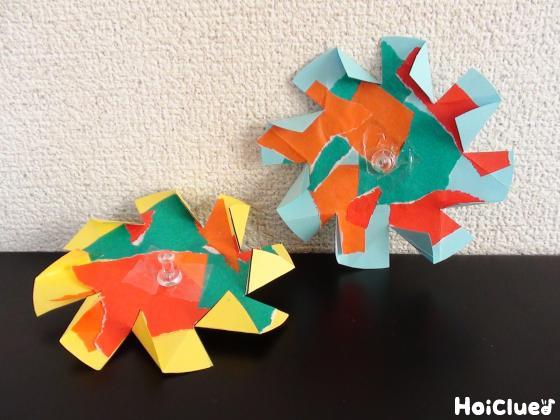 手裏剣こまの作り方と投げ方