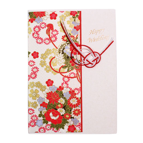 心のこもった結婚祝いのメッセージで友達をハッピーな気分に！例文やプレゼントも紹介Giftpedia byギフトモール&アニ