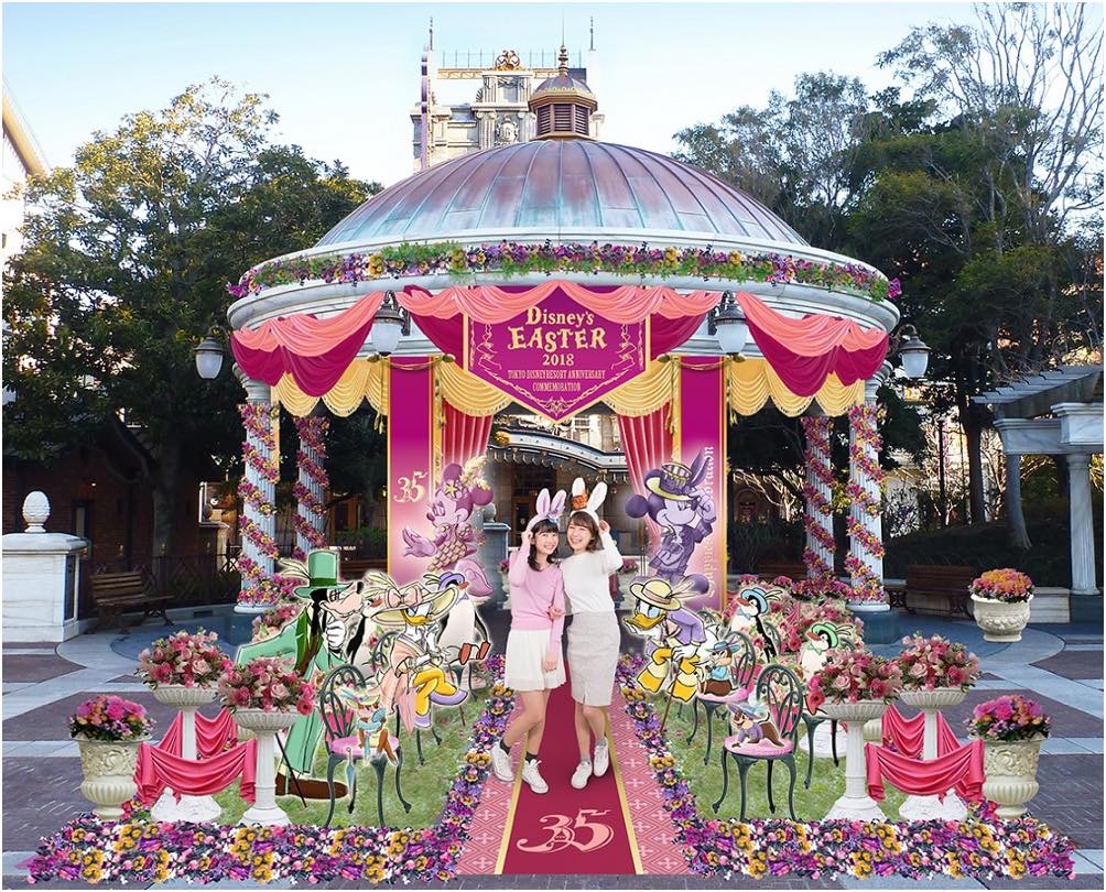 ディズニーステップ イースターイベント開始！＆攻略へ！ : nyasiiの光と闇の観光ブログ