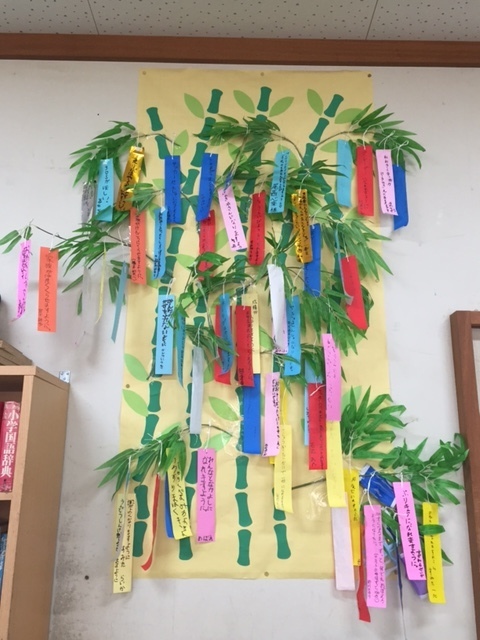 一緒に作ろう♪＞お部屋の壁を彩る、手作りの笹飾りで七夕を楽しもう！少しの工夫でくらしを彩る「Honnori」株式会社フジ