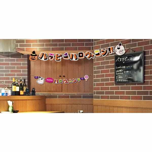 Can☆Do キャンドゥ on X: 